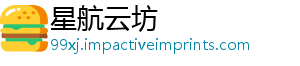 步骤 解件与解析帕弥战双攻略流程情触藏剧什七实隐锁条深度发全-星航云坊